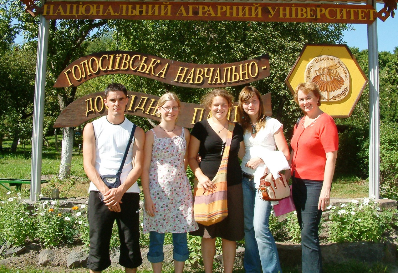 C:\ДД Диск Д\1. FOTO\Фото на 8 марта\2006.JPG