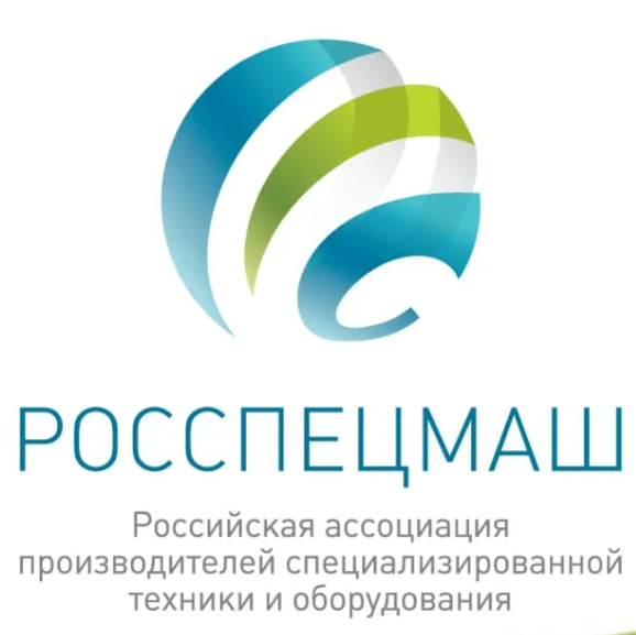 Ассоциация "Росспецмаш"