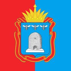 Министерство сельского хозяйства Тамбовской области