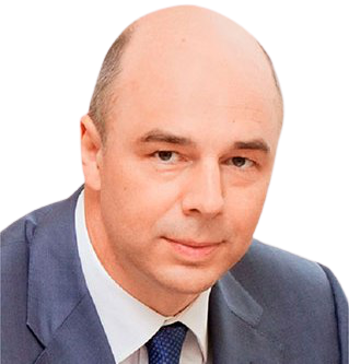 Антон Силуанов