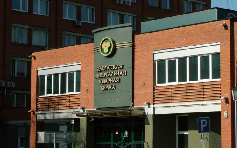 Белорусское сухое молоко впервые продали в Малайзию через БУТБ