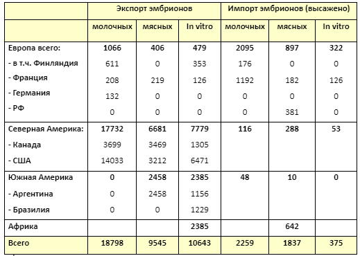 Безымянный.png Безымянный.png