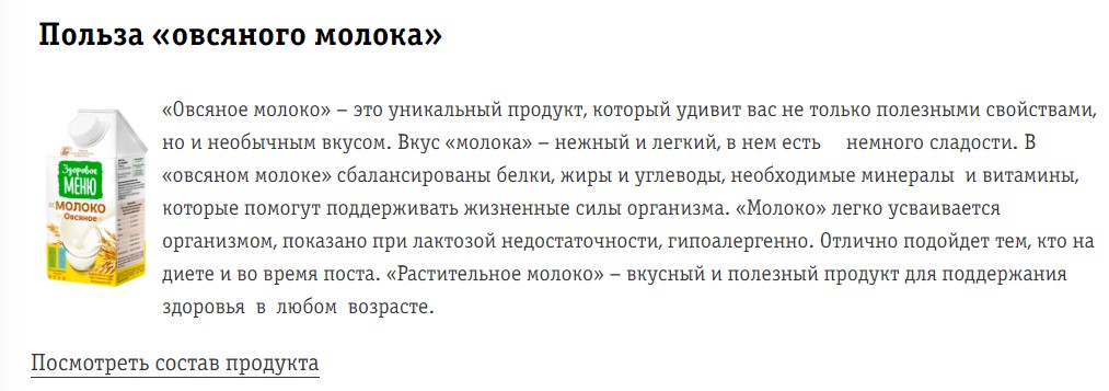 Р36.jpg