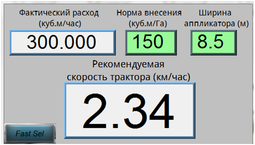 аиваи.png