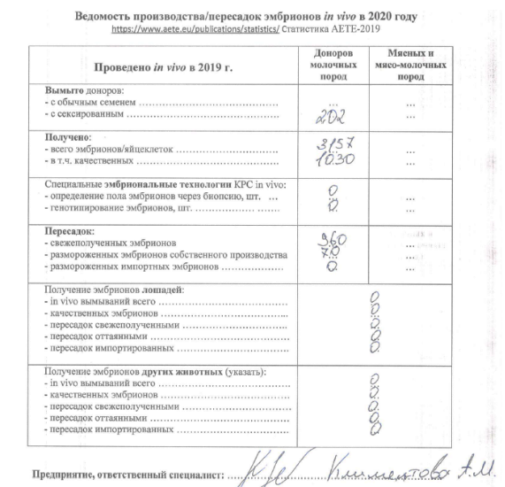 ввв.png ввв.png