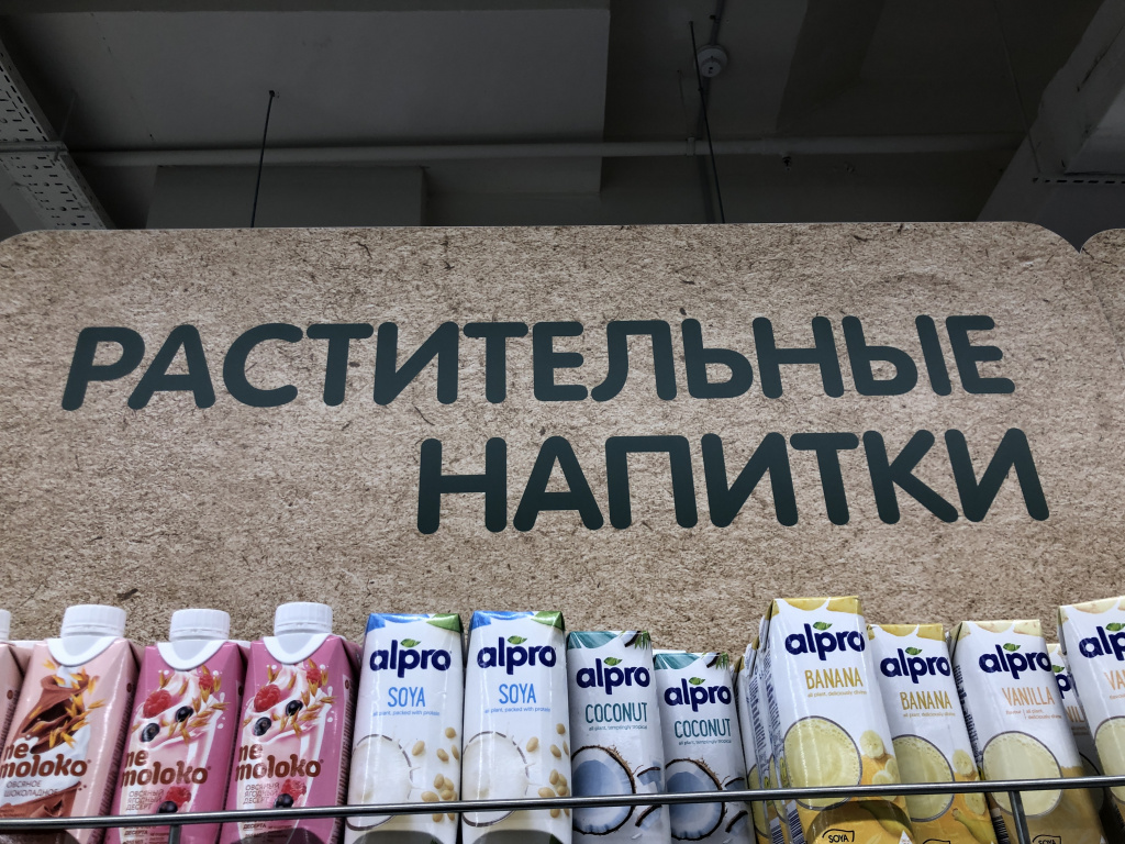 Р1.JPG