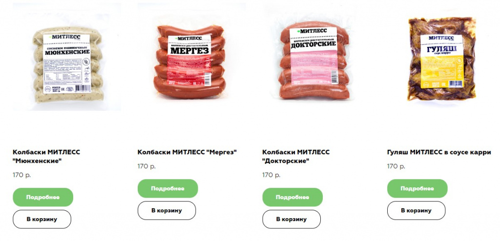 Р12.jpg