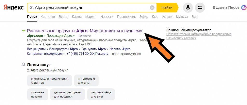 А6.jpg А6.jpg