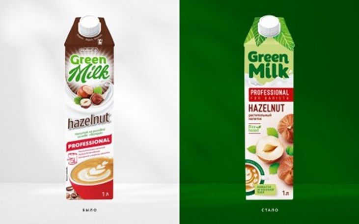 Green Milk.jpg Green Milk.jpg