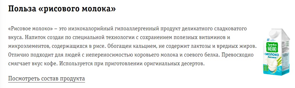 Р37.jpg