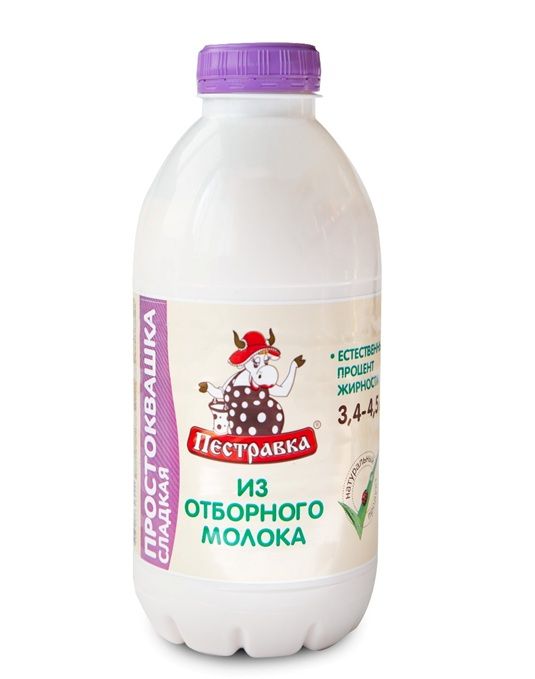 Простоквашка Пестравка.jpg Простоквашка Пестравка.jpg