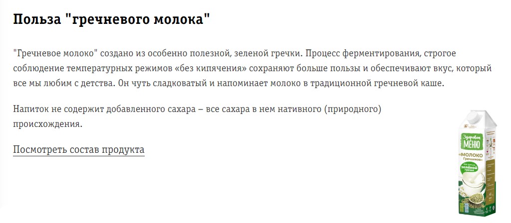 Р40.jpg