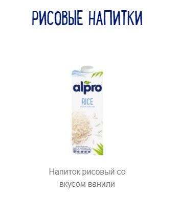 Р32.jpg