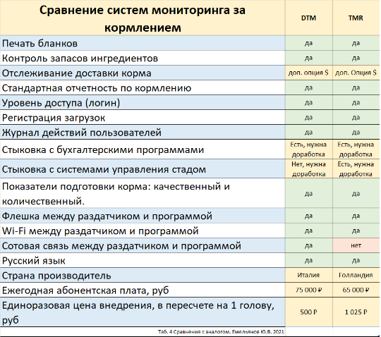 33554.png 33554.png