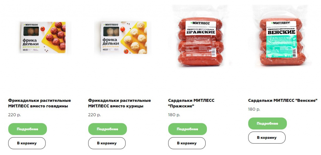 Р11.jpg