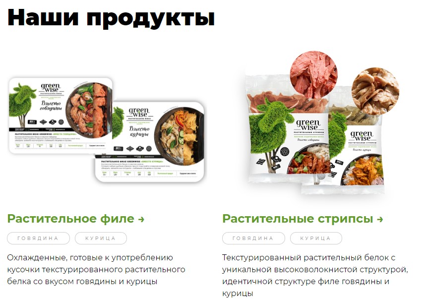 Р6.jpg