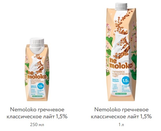 Р19.jpg